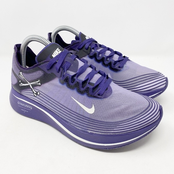 nike zoom fly gyakusou purple